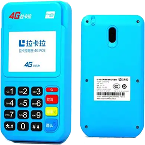 江门拉卡拉电签版扫码POS机