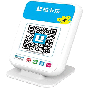 江门拉卡拉收款云音箱